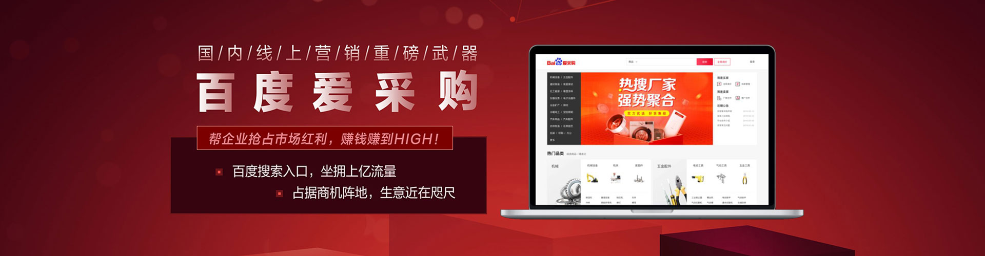 峨边小红书信息流